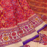 Red Colour Pure Katan Silk Handwoven Banarasi Saree