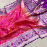 Pink colour pure katana silk handwoven Banarasi saree