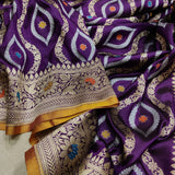 Purple Color Pure Katan Silk Handwoven Banarasi Saree