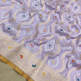 Lavender Color Pure Katan Silk Handwoven Banarasi Saree