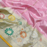 Light Pink Colour Pure Katan Silk Handwoven Banarasi Saree