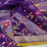 Purple Colour Pure Ektara Kora Jamdani Handwoven Banarasi Saree