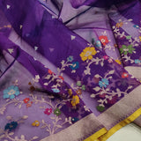 Purple Colour Pure Ektara Kora Jamdani Handwoven Banarasi Saree
