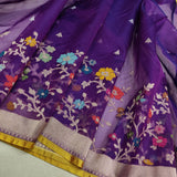 Purple Colour Pure Ektara Kora Jamdani Handwoven Banarasi Saree