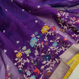Purple Colour Pure Ektara Kora Jamdani Handwoven Banarasi Saree