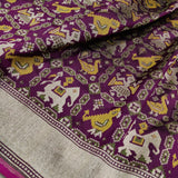 Pure Katan Silk Handwoven Banarasi Saree