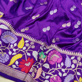 Purple Colour Pure Katan Silk Handwoven Banarasi Saree