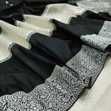 Black Colour Pure Katan Silk Handwoven Banarasi Saree