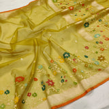 Mustard Yellow Colour Pure Ektara Kora Jamdani Handwoven Banarasi Saree