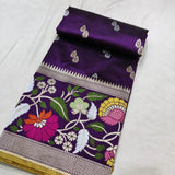 Purple Colour Pure Katan Silk Handwoven Banarasi Saree