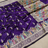 Purple Colour Katan Silk Handwoven Banarasi Saree