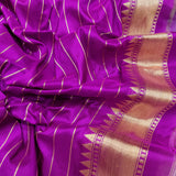 Pure Tissue Silk Handwoven Banarasi Saree