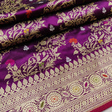 Deep Magenta Katan Silk Handwoven Jungla Banarasi Saree