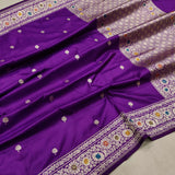 Purple Colour Katan Silk Handwoven Banarasi Saree