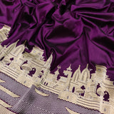 Purple Colour Katan Silk Handwoven Banarasi Saree