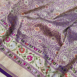 (Copy) Dual Shade Pure Katan Silk Handwoven Banarasi Saree