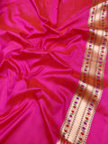 Pure Katan Silk Handwoven Banarasi Saree