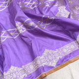 Lavender colour pure katan silk handwoven banarasi saree