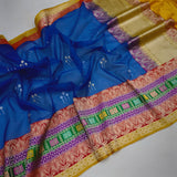 Pure Kora Silk Handwoven Banarasi Saree